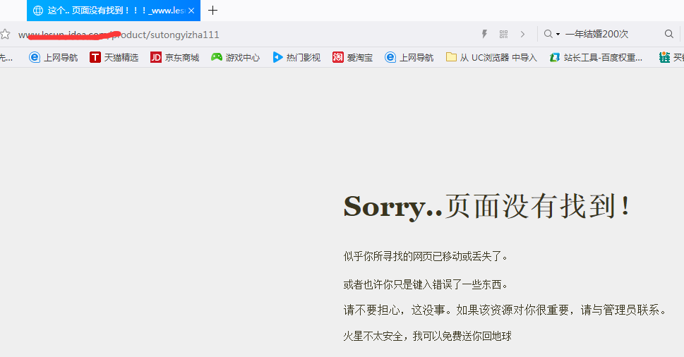 QQ图片20170615141824