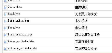 阿里旺旺图片20190818221434