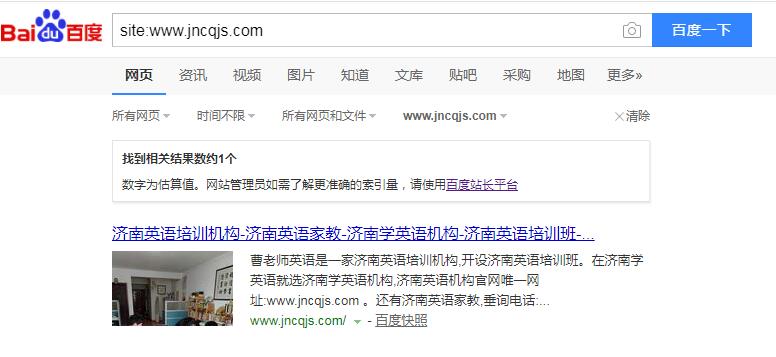QQ截图20190903102204