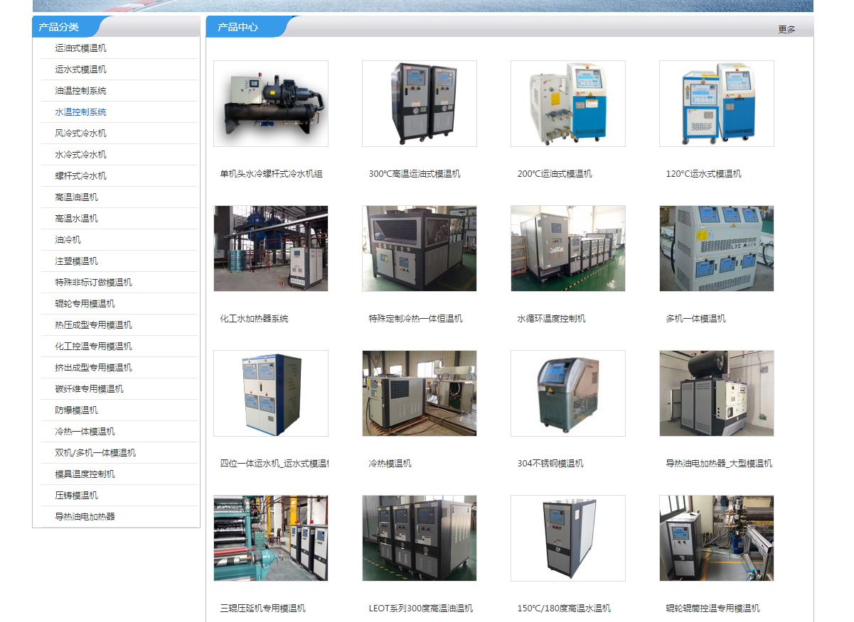 QQ截图20171017204201