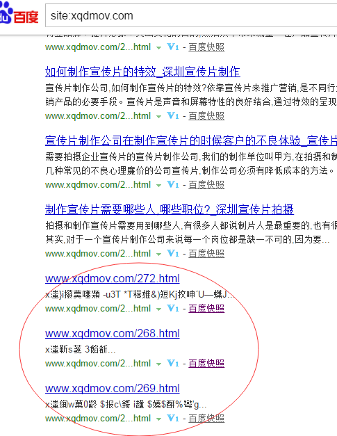 WRQJB1{`M(Y}5$S3NO4$FFC