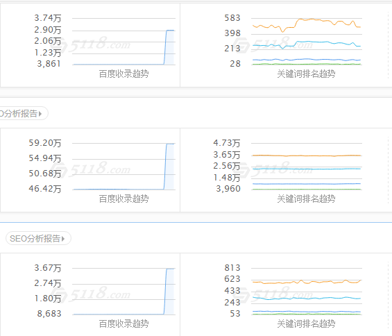 微信截图_20170206123736