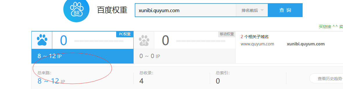 R]_)P7T7MOM~02JVIM79]A4