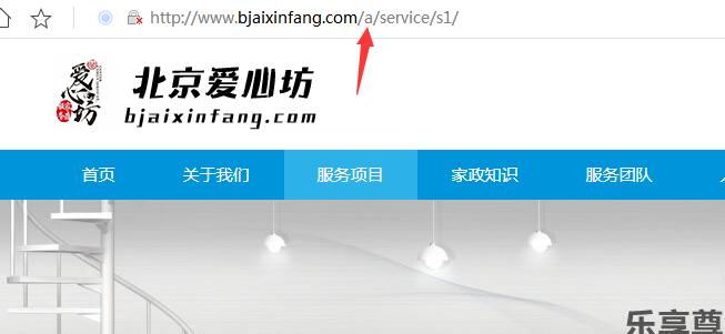 QQ截图20190819110853