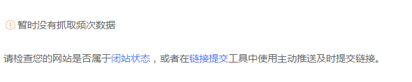 捕获21111