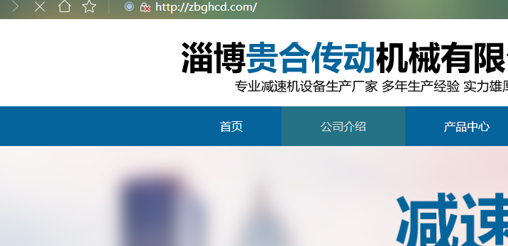 QQ截图20190909144432