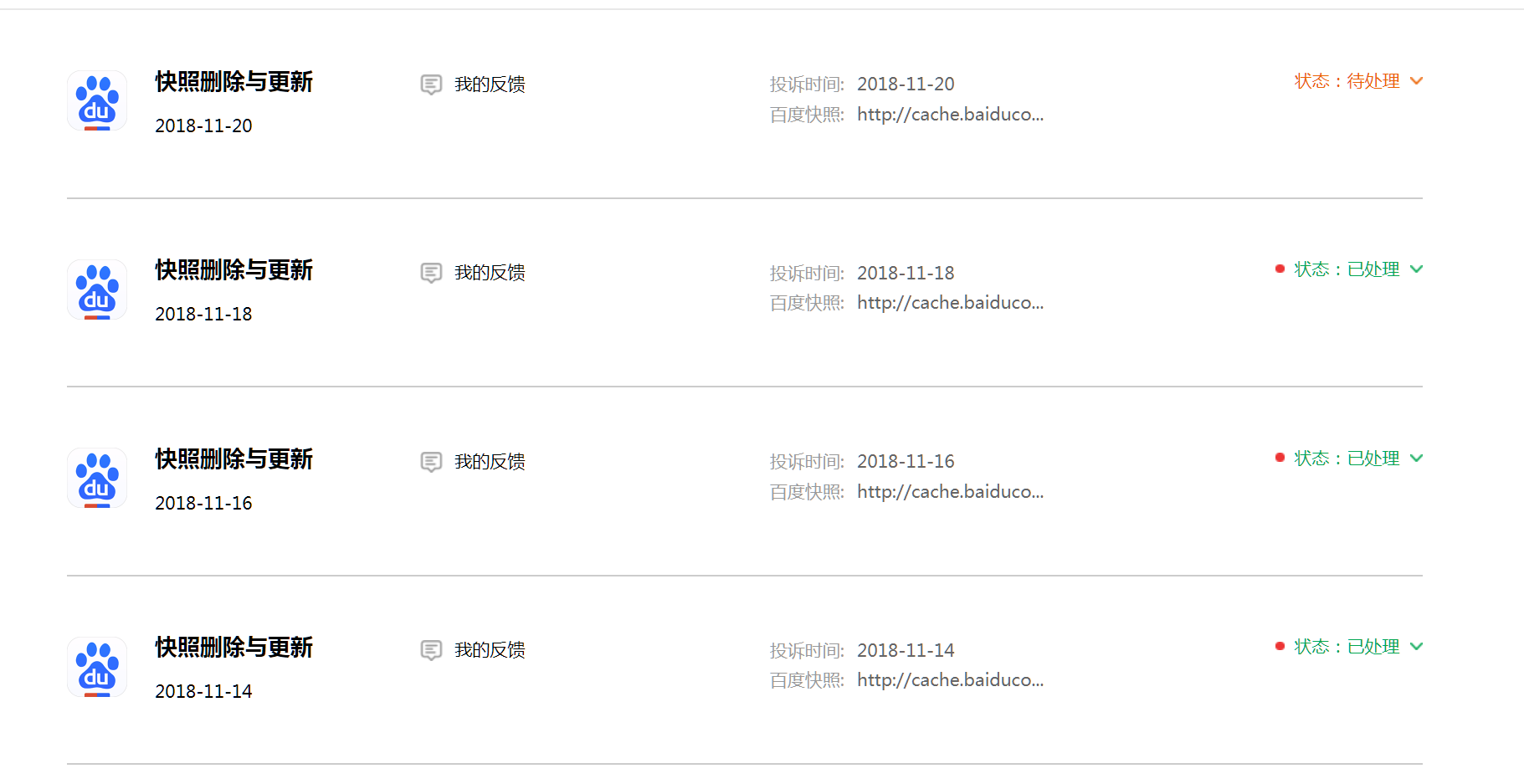 6f475c971d113e6ad55183c881c6e265