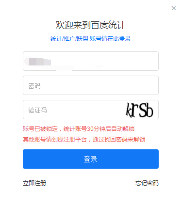 QQ图片20190224183239