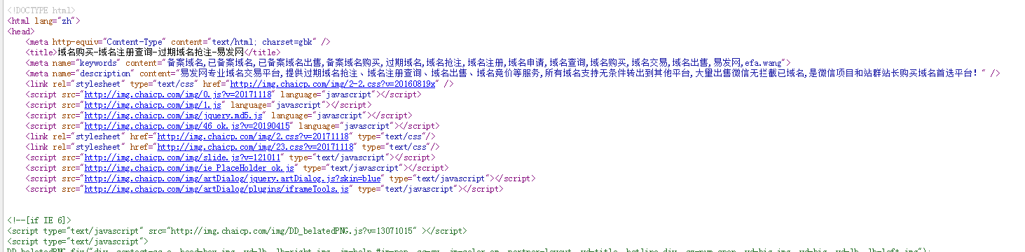 QQ图片20190621084549
