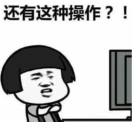 QQ图片20181119163124