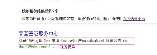 QQ截图20171107152210