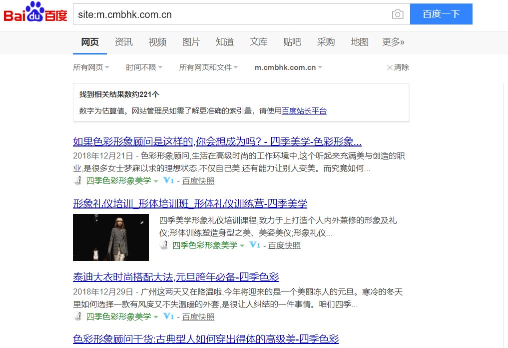 80f9ee50439c8a32223e22738c47819