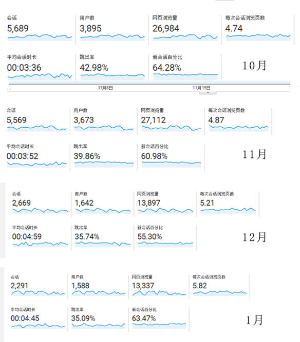 QQ图片20170209141123