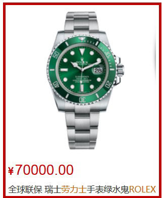 1495c5d0d2982f6d70fc5e3e7b88de3c