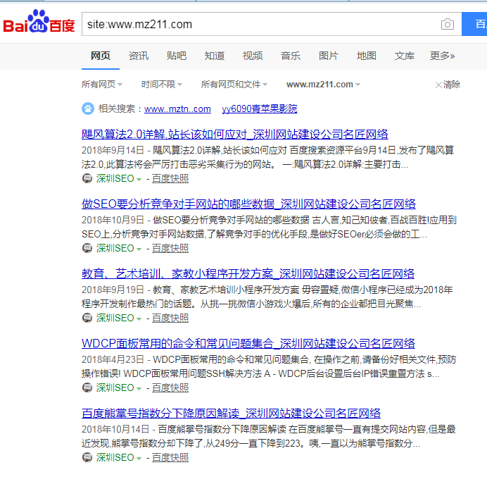 QQ图片20190304152717