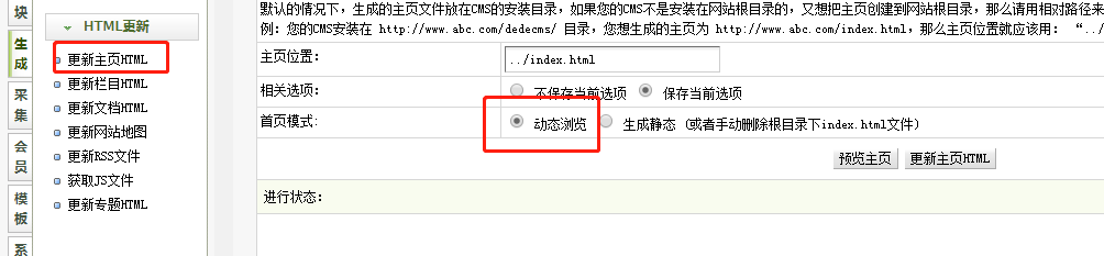 微信截图_20180628155616