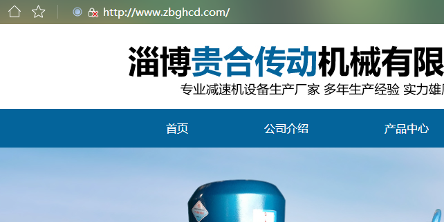 QQ截图20190909144446
