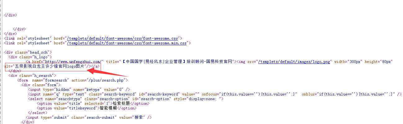 QQ截图20170701092445
