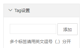 QQ截图20190326155013