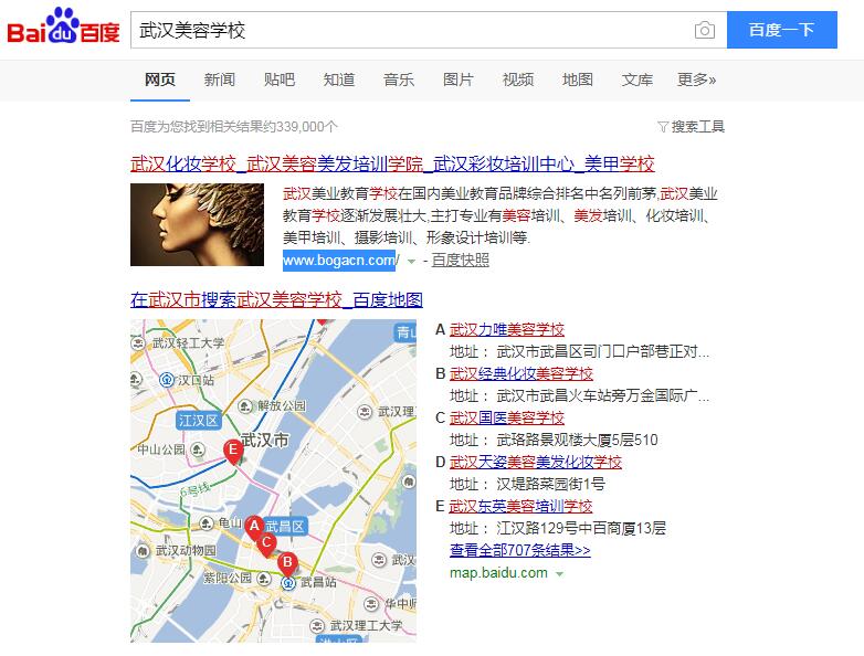 QQ截图20171113095952