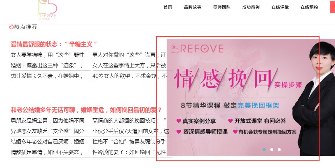 QQ截图20190919101948