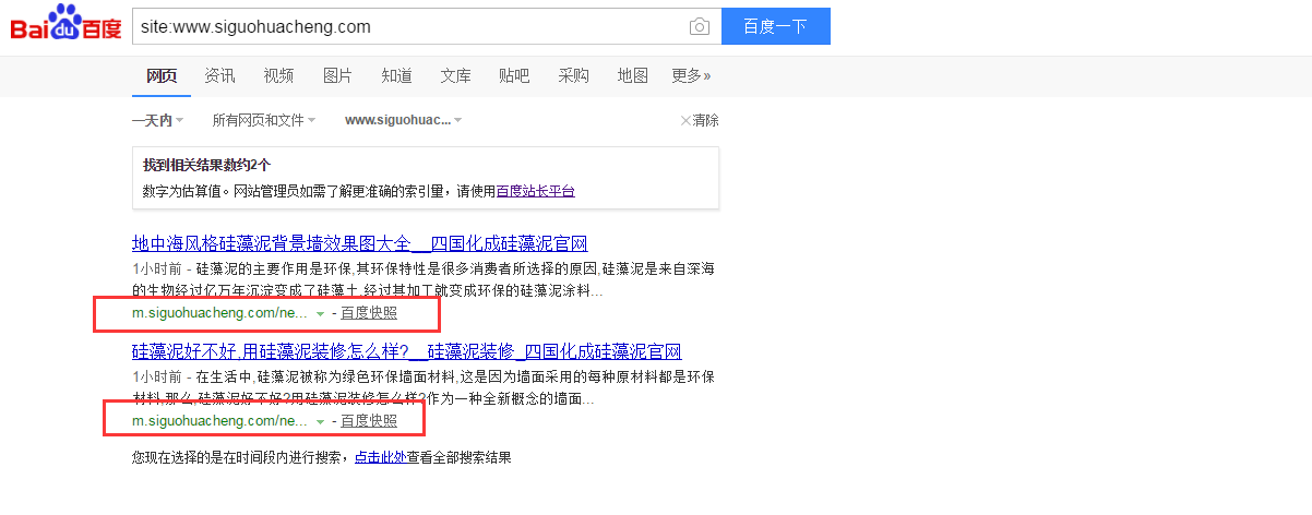 微信图片_20190507171504