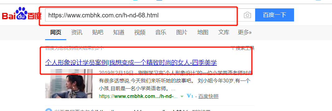 250db5dd88373d65c818be968b3a825