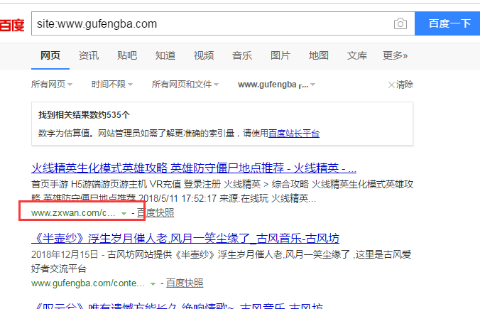 微信图片_20190211094823