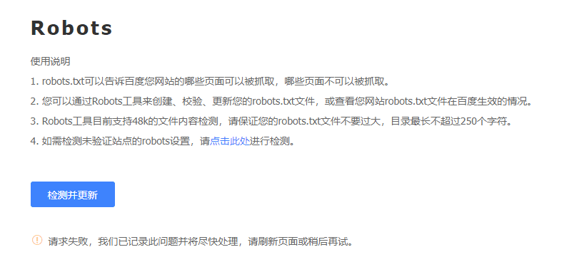 QQ图片20190524091546