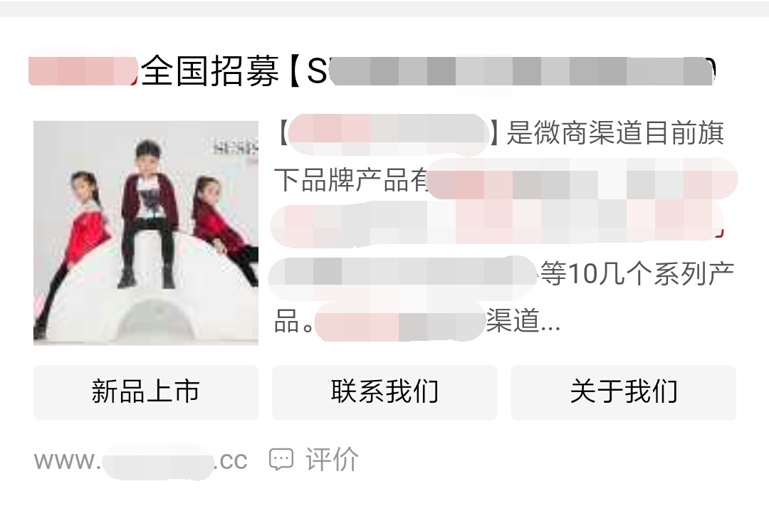 QQ图片20180206102011_看图王