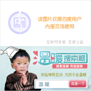 怎么让网站快速收录
