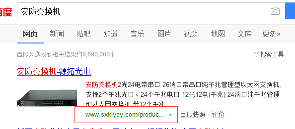 QQ图片20170508135507