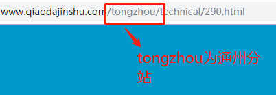 微信截图_20190321141817