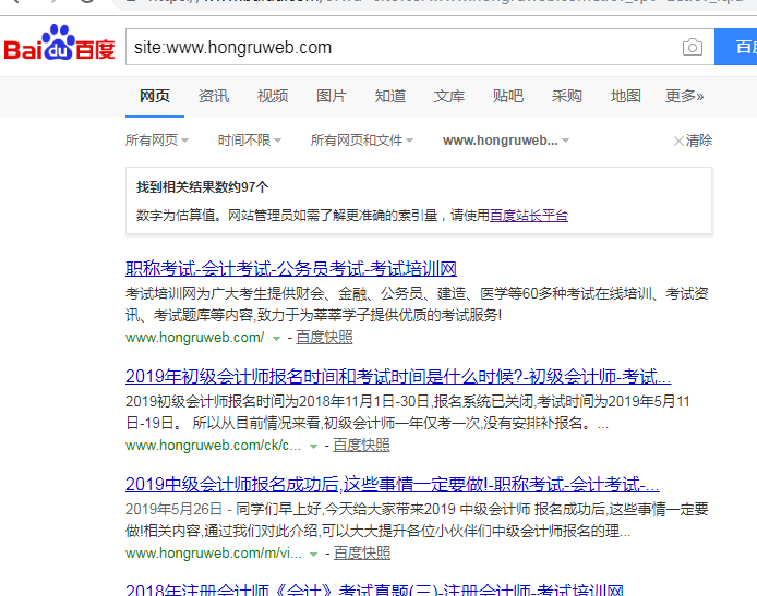 微信图片_20190606092336