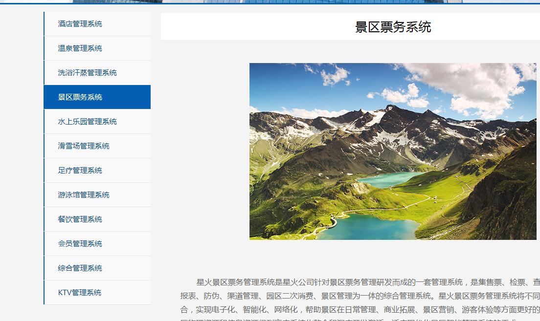QQ截图20190815094946
