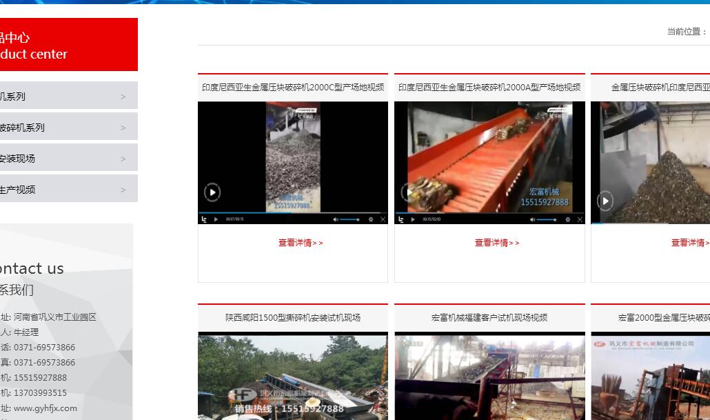 QQ截图20190428152210