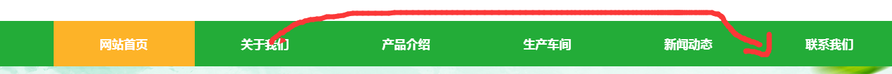QQ图片20190905094711