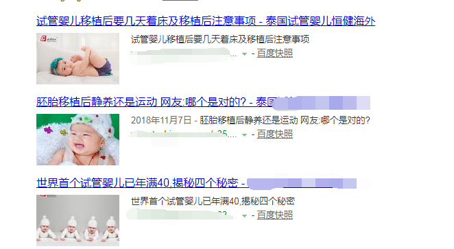 微信图片_20190107150540