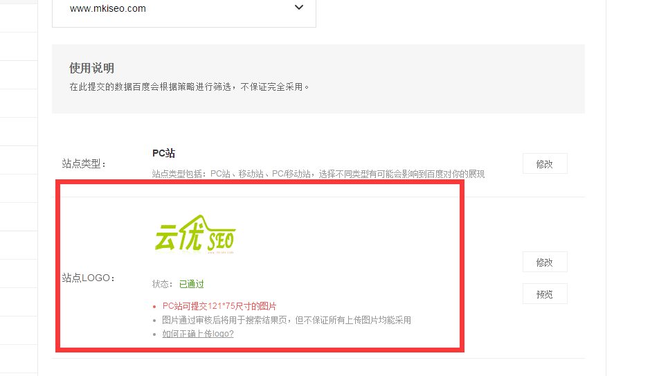 QSVI[E)4R57%OM)FTR_2]N3