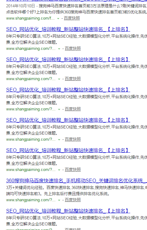 企业微信截图_20190428153803