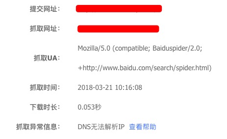 木大土木大土木大土
