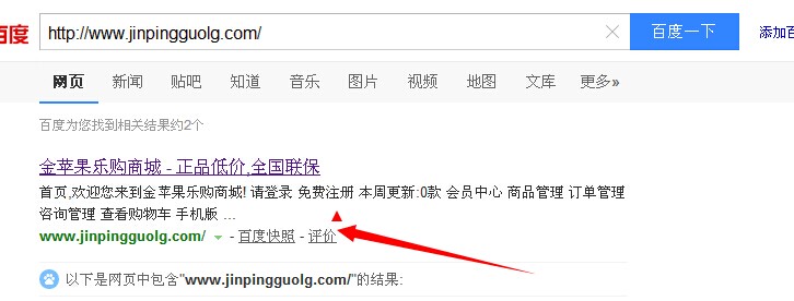 83025aafa40f4bfbf8ba40ff074f78f0f7361836