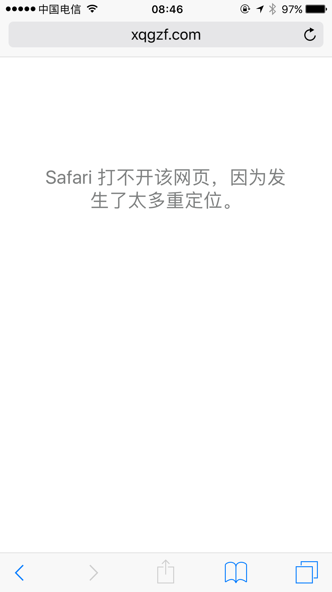 微信图片_20181015085454