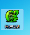 QQ图片20190429095731