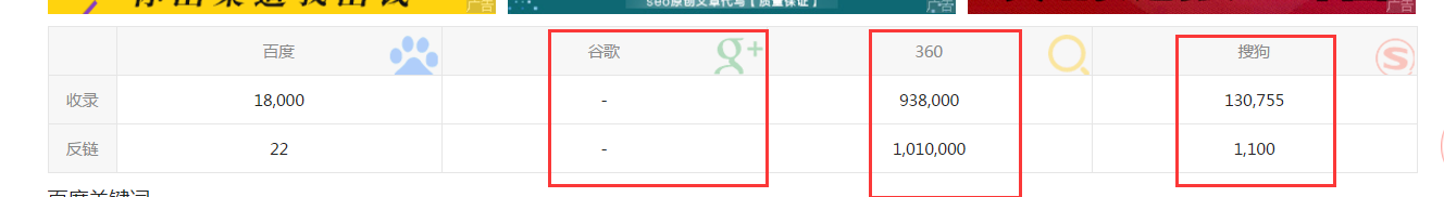 微信图片_20190314164348