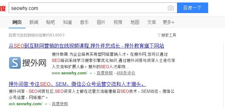 QQ截图20170719110005