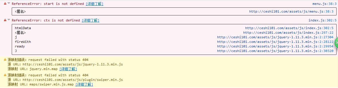 QQ截图20180411181828