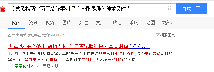 TIM图片20190418100637