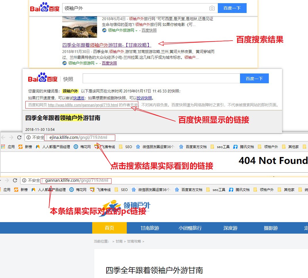 snipaste_20190125_093645