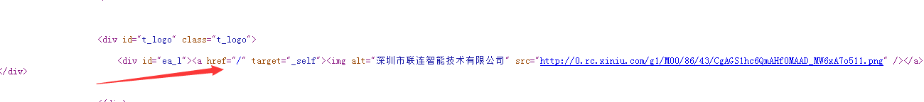 QQ截图20171106142301